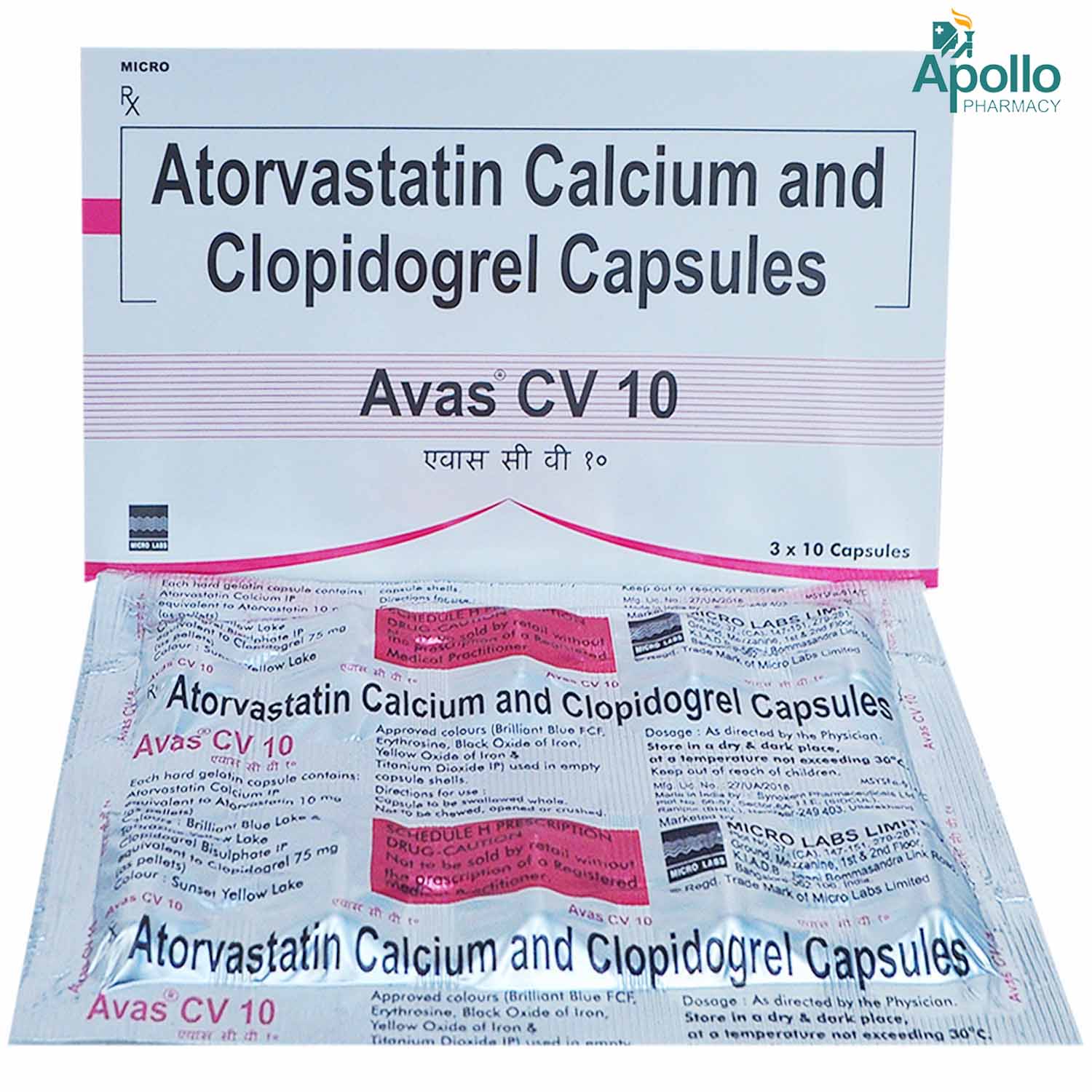 Avas CV 10 Capsule 10's, Pack of 10 CAPSULES Avas CV 10 Capsule 10's, Pack of 10 CAPSULES