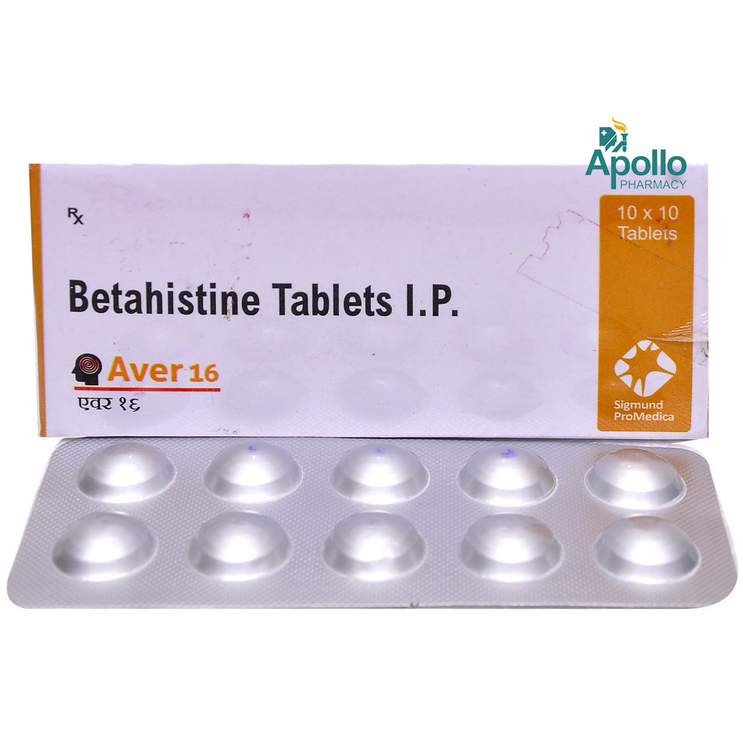 Aver 16 Tablet 10's, Pack of 10 TabletS Aver 16 Tablet 10's, Pack of 10 TabletS