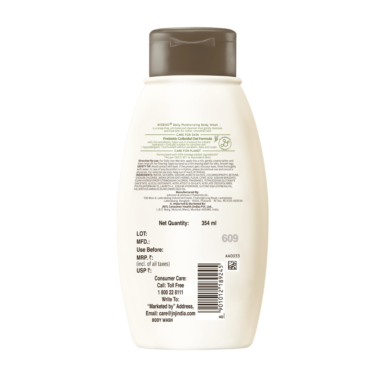 Aveeno Daily Moisturizing Body Wash 354 ml | Prebiotic Colloidal Oat | Nourishes Skin | For Normal & Dry Sensitive Skin, Pack of 1 Aveeno Daily Moisturizing Body Wash 354 ml | Prebiotic Colloidal Oat | Nourishes Skin | For Normal & Dry Sensitive Skin, Pack of 1