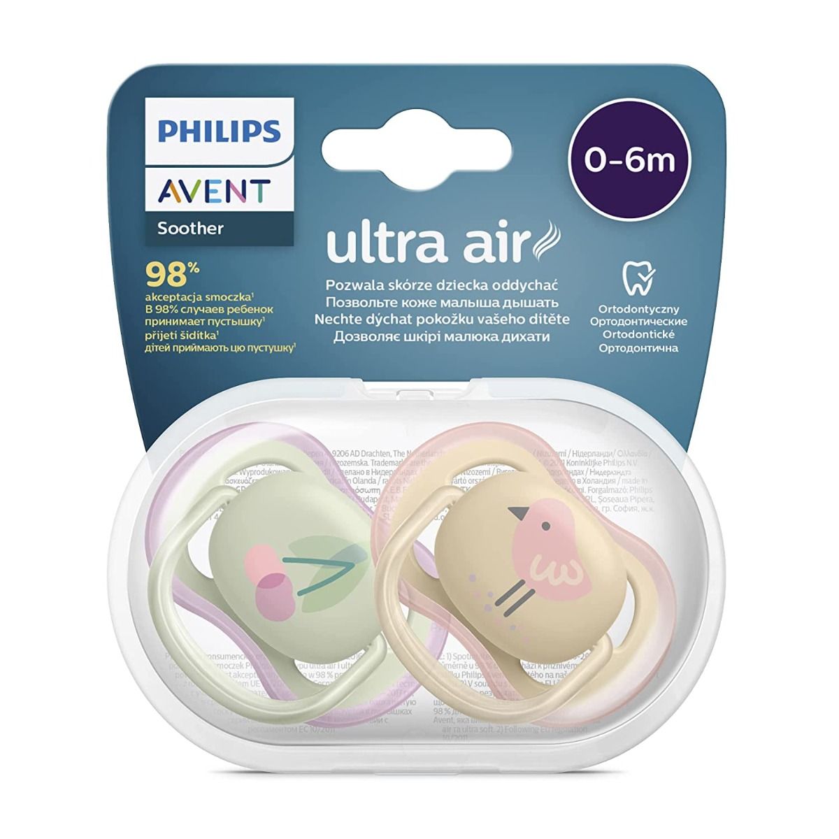 Buy Philips Avent Ultra Air Soother SCF065/13 for 0-6 Months Baby, 2 Count Online