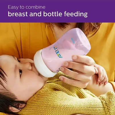 Avent Natural SCF034/10 Pink Color Bottle for 1 Month+ Baby, 260 ml, Pack of 1