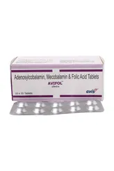 Avifol Tablet 10's, Pack of 10 TabletS