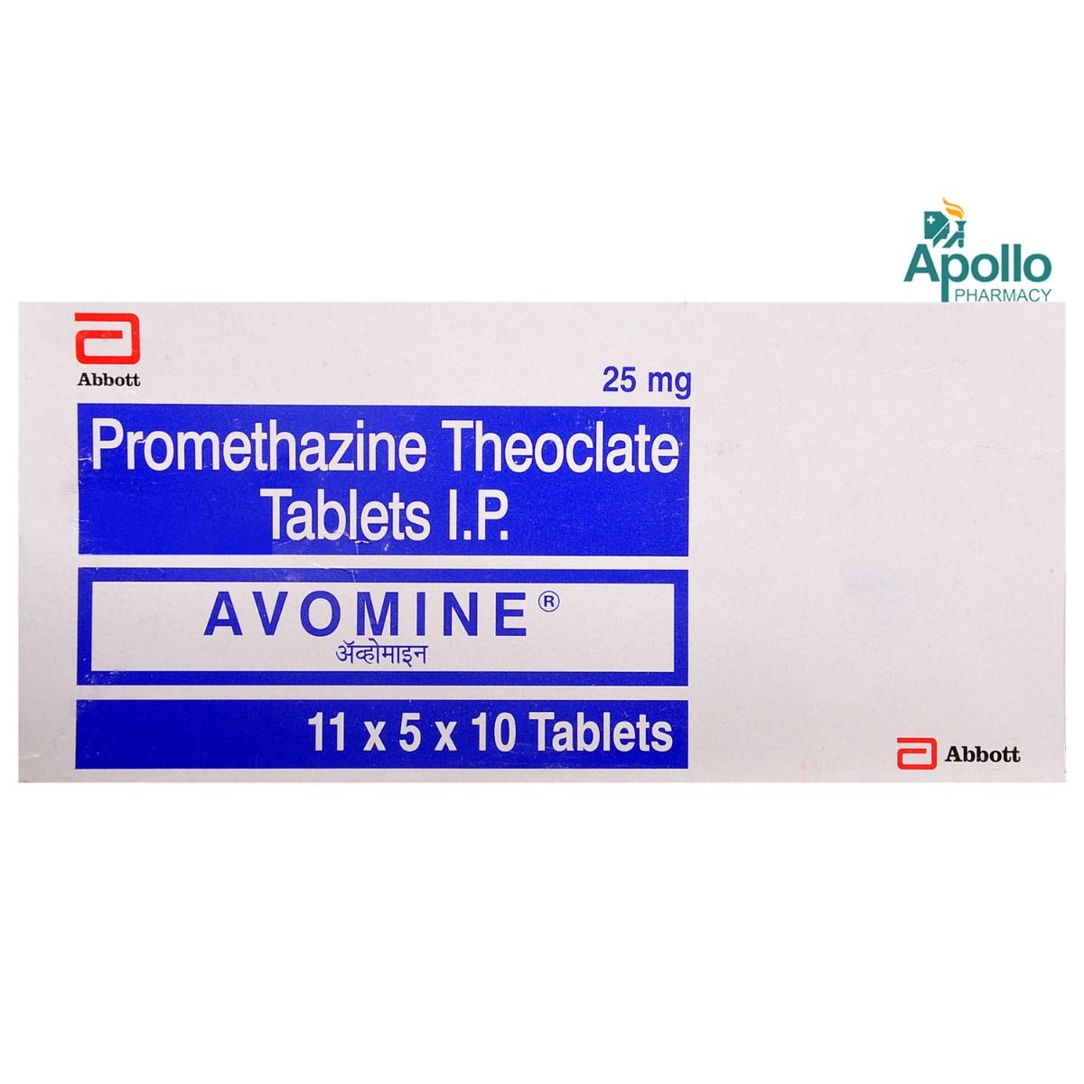 Buy Avomine 25 Tablet 10's Online