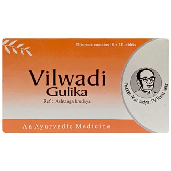 AVP Vilwadi Gulika, 10 Tablets