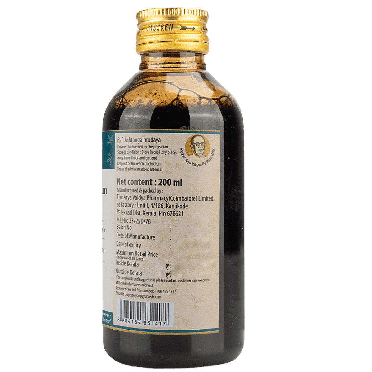 AVP Dhanwantharam Kashayam, 200 ml, Pack of 1 AVP Dhanwantharam Kashayam, 200 ml, Pack of 1