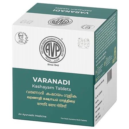 AVP Varanadi Kashayam, 100 Tablets