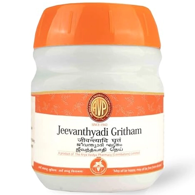 AVP Jeevanthyadi Gritham, 150 gm, Pack of 1