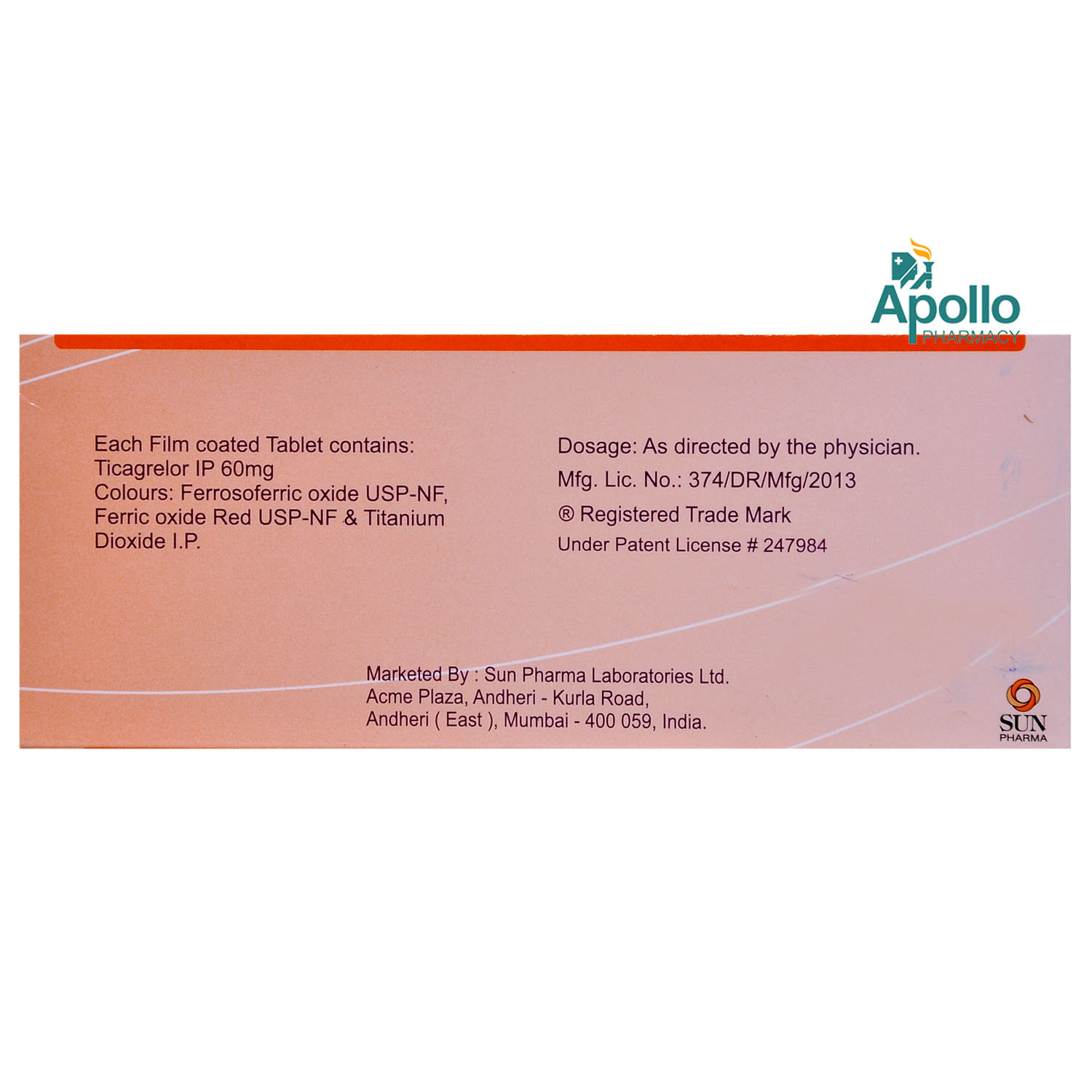 Axcer 60 mg Tablet 14's, Pack of 14 TABLETS Axcer 60 mg Tablet 14's, Pack of 14 TABLETS