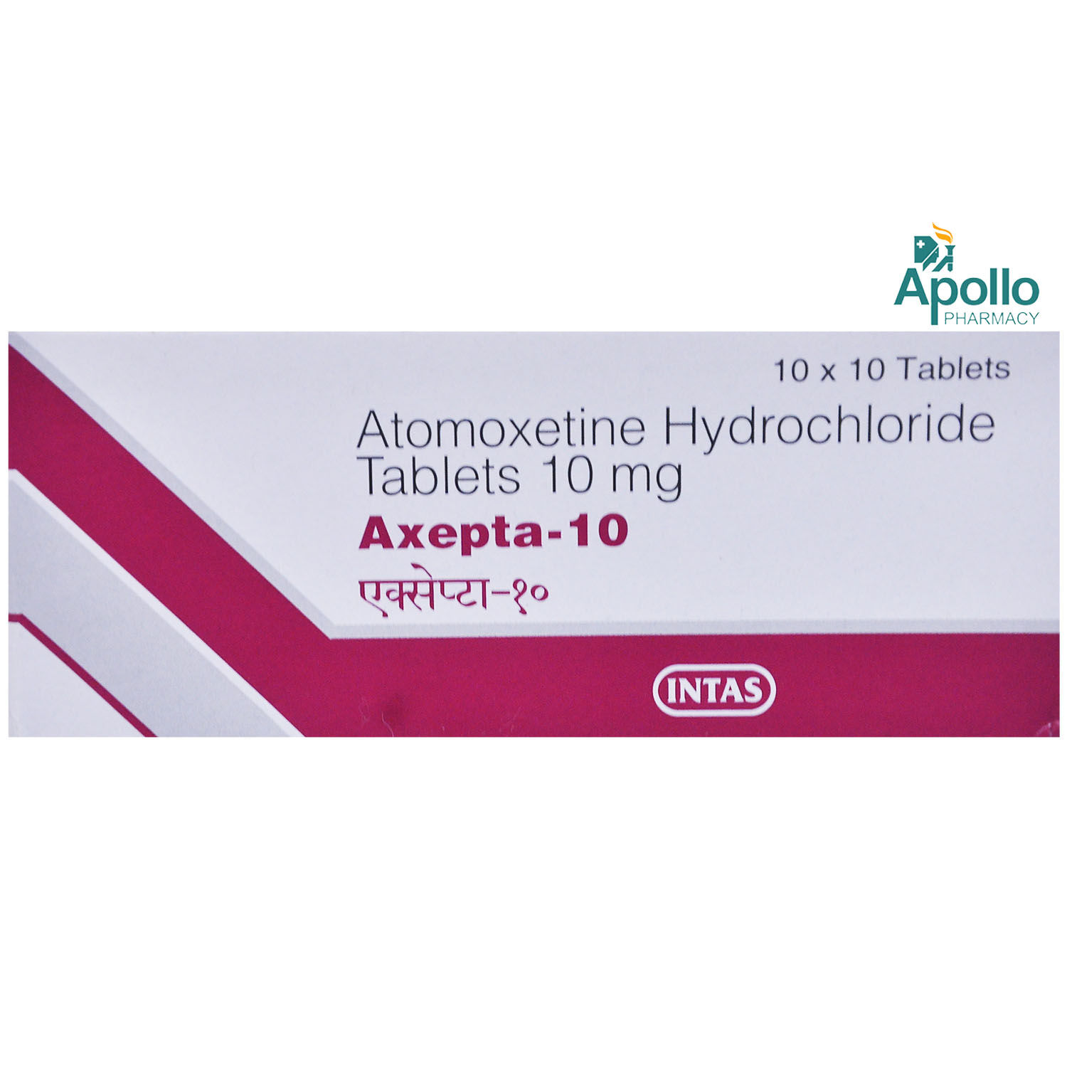 Buy Axepta 10 Tablet 10's Online