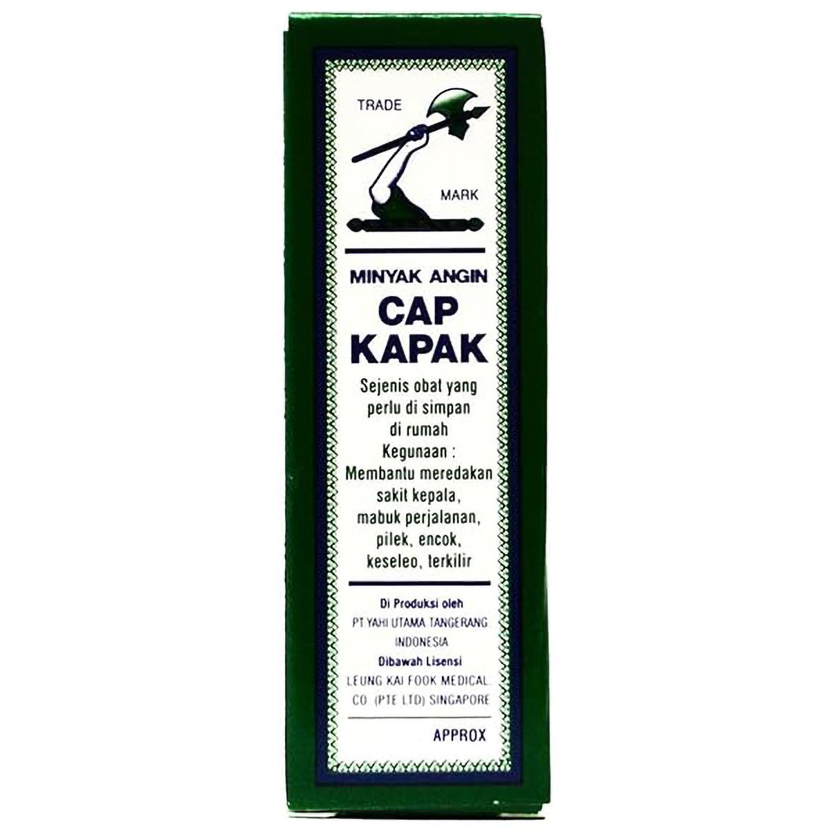 Axe Brand Universal Oil 10 ml, Pack of 1 Axe Brand Universal Oil 10 ml, Pack of 1