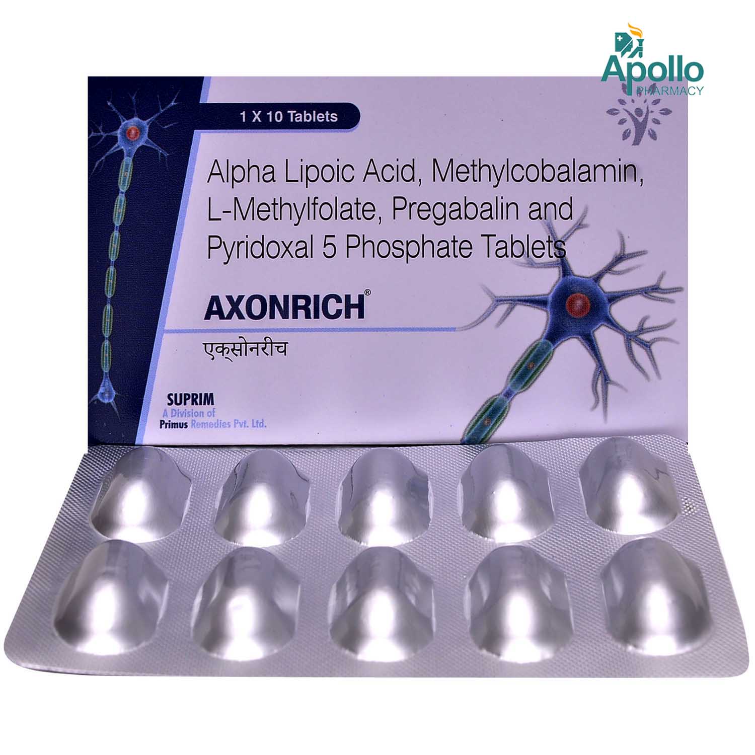 Axonrich Tablet 10's, Pack of 10 TabletS Axonrich Tablet 10's, Pack of 10 TabletS