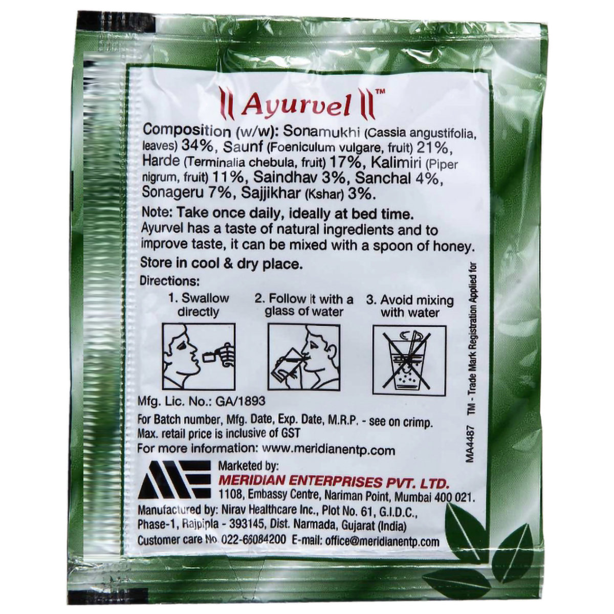 Ayurvel Ayurvedic Laxative Powder, 4 gm, Pack of 1 Ayurvel Ayurvedic Laxative Powder, 4 gm, Pack of 1