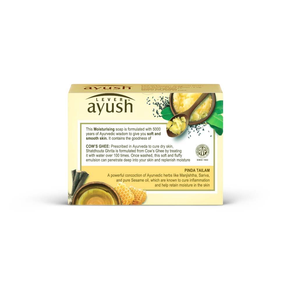 Lever Ayush Moisturising Cow's Ghee Soap, 100 gm Price, Uses, Side ...