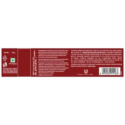 Ayush Sensitivity Relief Toothpaste, 150 gm, Pack of 1