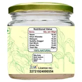 Ayush Kalp Piles Care Herbal Tea, 60 gm, Pack of 1