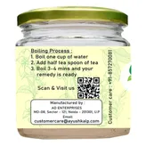 Ayush Kalp Piles Care Herbal Tea, 60 gm, Pack of 1