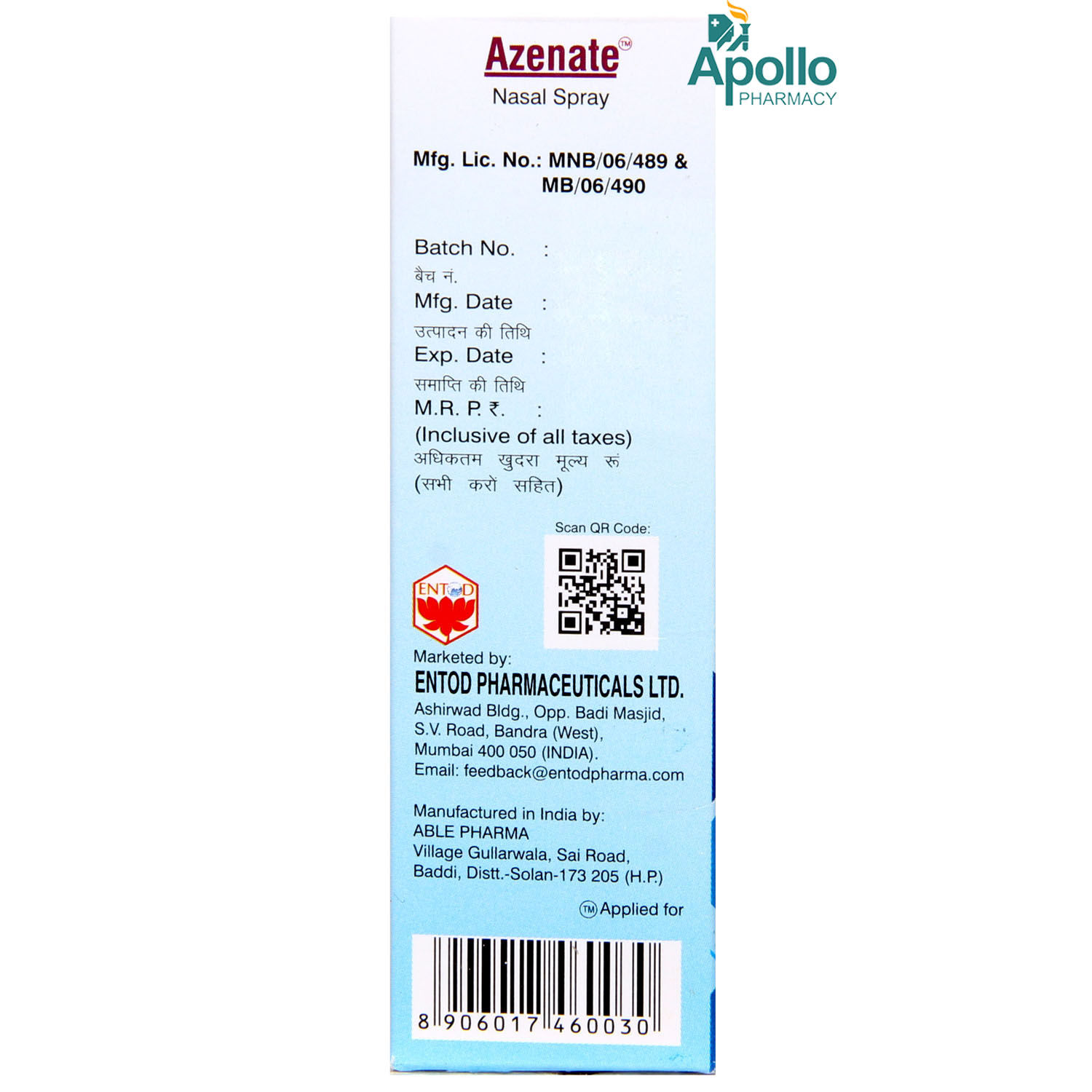 Azenate Nasal Spray 10 ml Price, Uses, Side Effects, Composition
