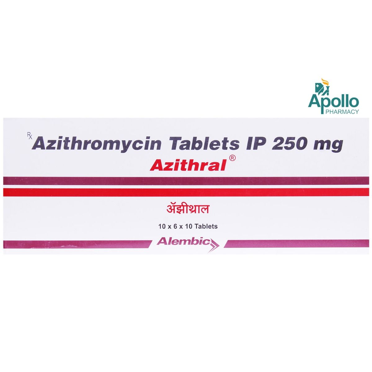 Azithromycin 250 mg 10 tablet price