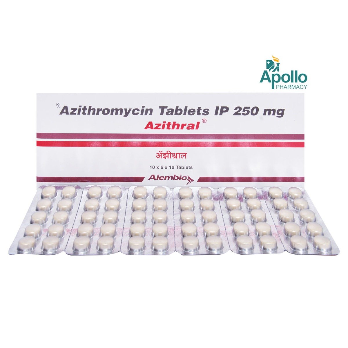 Azithral 250 Tablet 10's, Pack of 10 TABLETS Azithral 250 Tablet 10's, Pack of 10 TABLETS