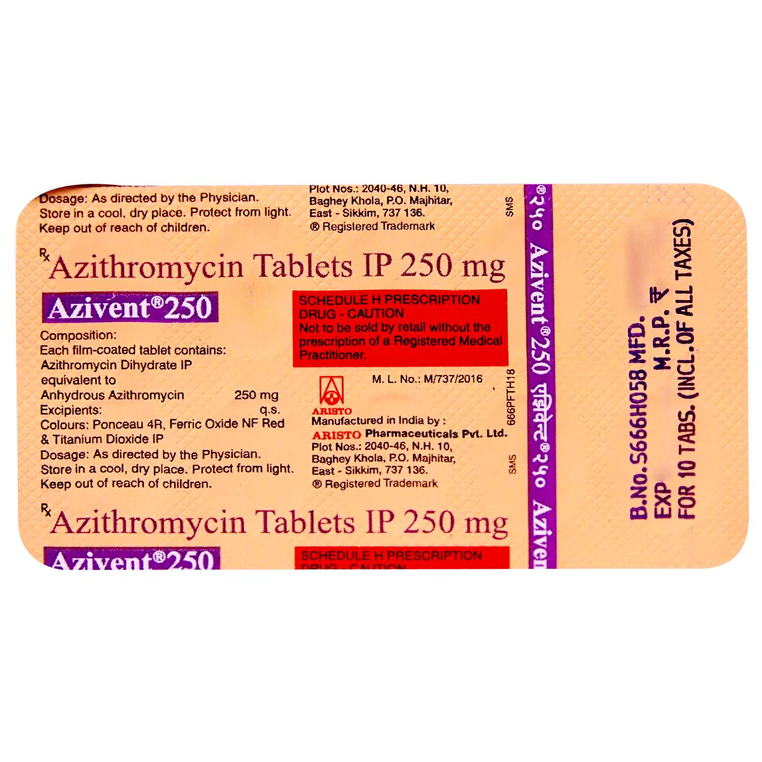 Azivent 250 mg Tablet 6's, Pack of 6 TABLETS Azivent 250 mg Tablet 6's, Pack of 6 TABLETS