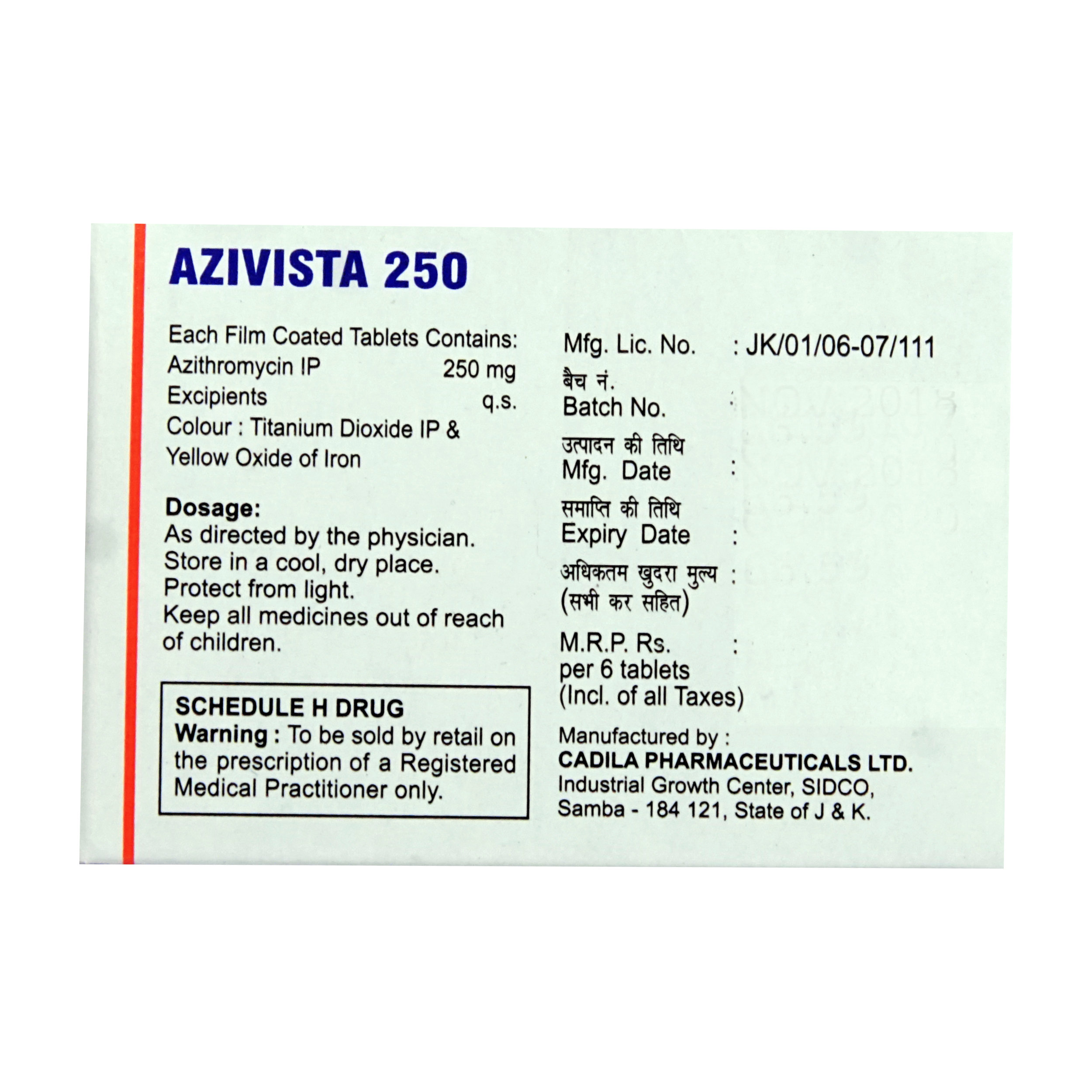 Azivista 250 mg Tablet 6's, Pack of 6 TabletS Azivista 250 mg Tablet 6's, Pack of 6 TabletS