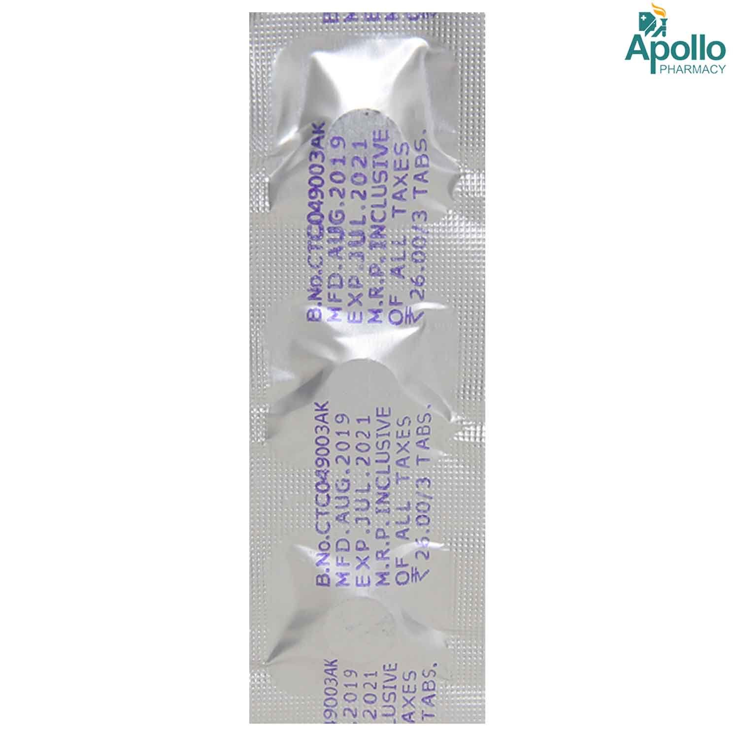 Azibact Kid 100 mg Tablet 3's, Pack of 3 TabletS Azibact Kid 100 mg Tablet 3's, Pack of 3 TabletS