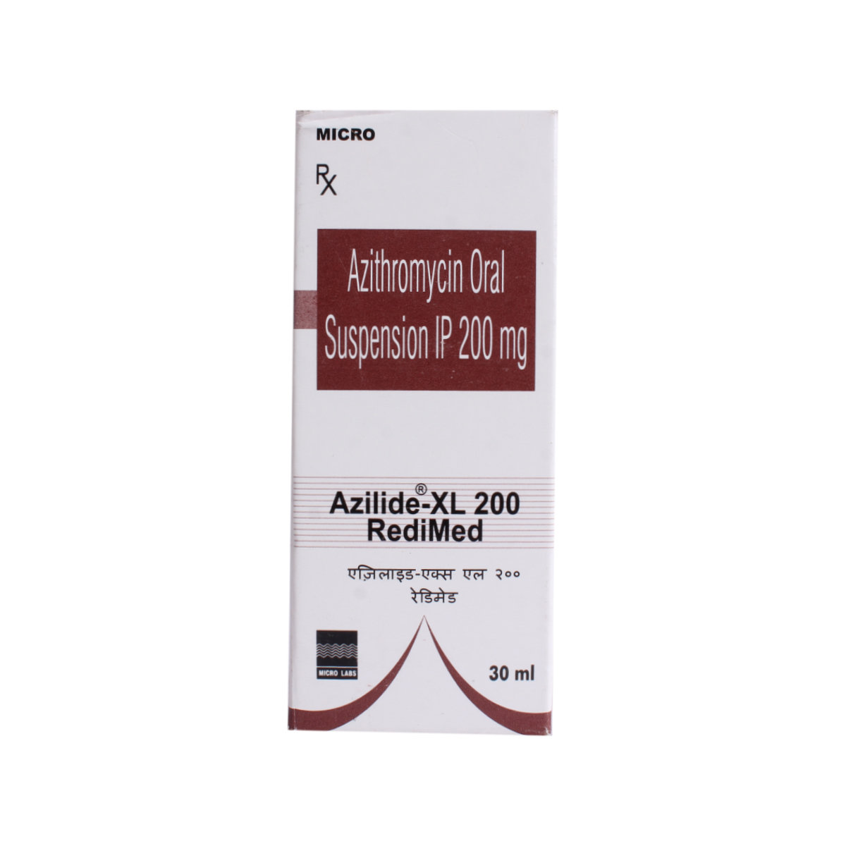 Azilide-XL 200 Redimed Suspension 30 ml, Pack of 1 Suspension Azilide-XL 200 Redimed Suspension 30 ml, Pack of 1 Suspension