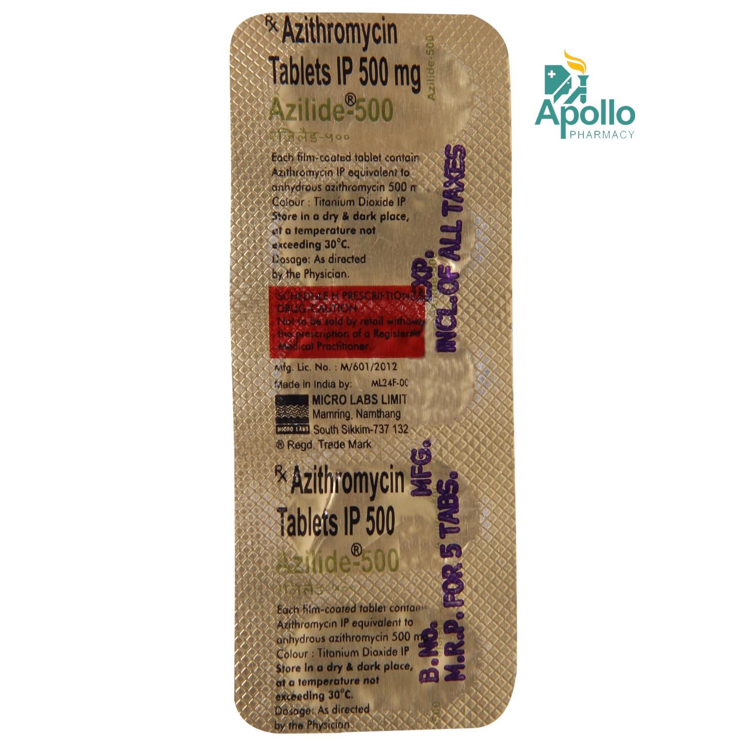 Azilide-500 Tablet 5's, Pack of 5 TABLETS Azilide-500 Tablet 5's, Pack of 5 TABLETS