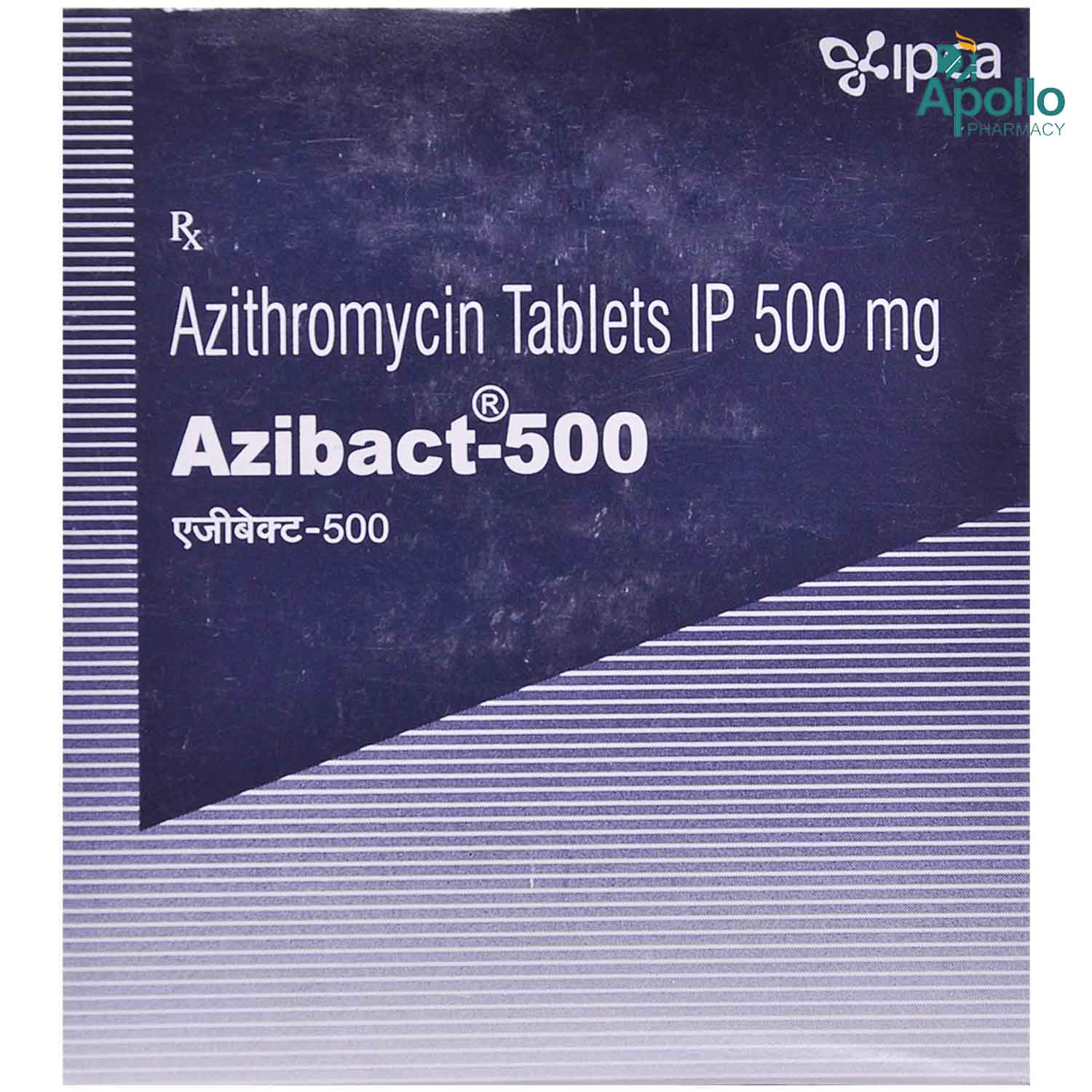 Azithral-500 Tablet 5's Price, Uses, Side Effects, Composition - Apollo ...