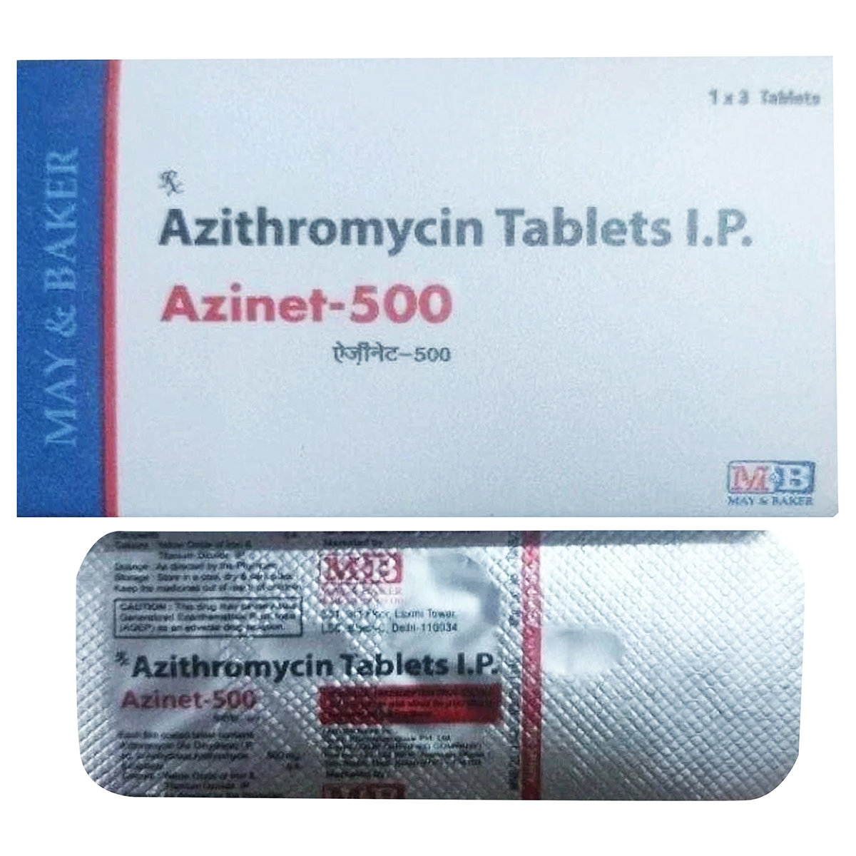 Azinet-500 Tablet 3's, Pack of 3 Azinet-500 Tablet 3's, Pack of 3