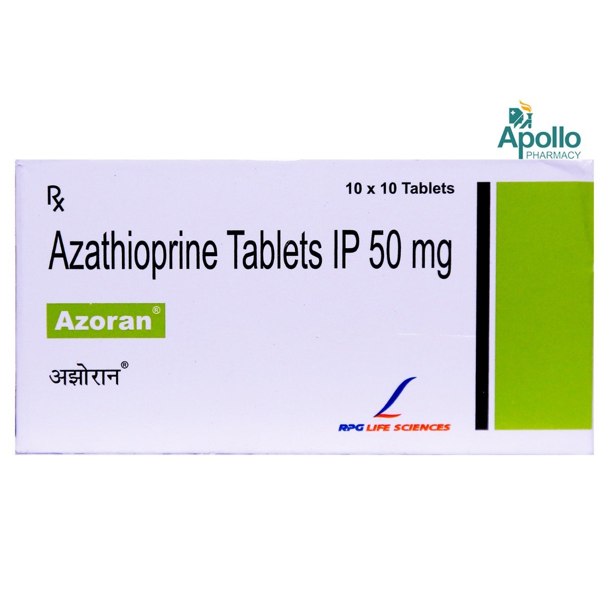 Azoran 50 mg Tablet 10's, Pack of 10 TABLETS Azoran 50 mg Tablet 10's, Pack of 10 TABLETS