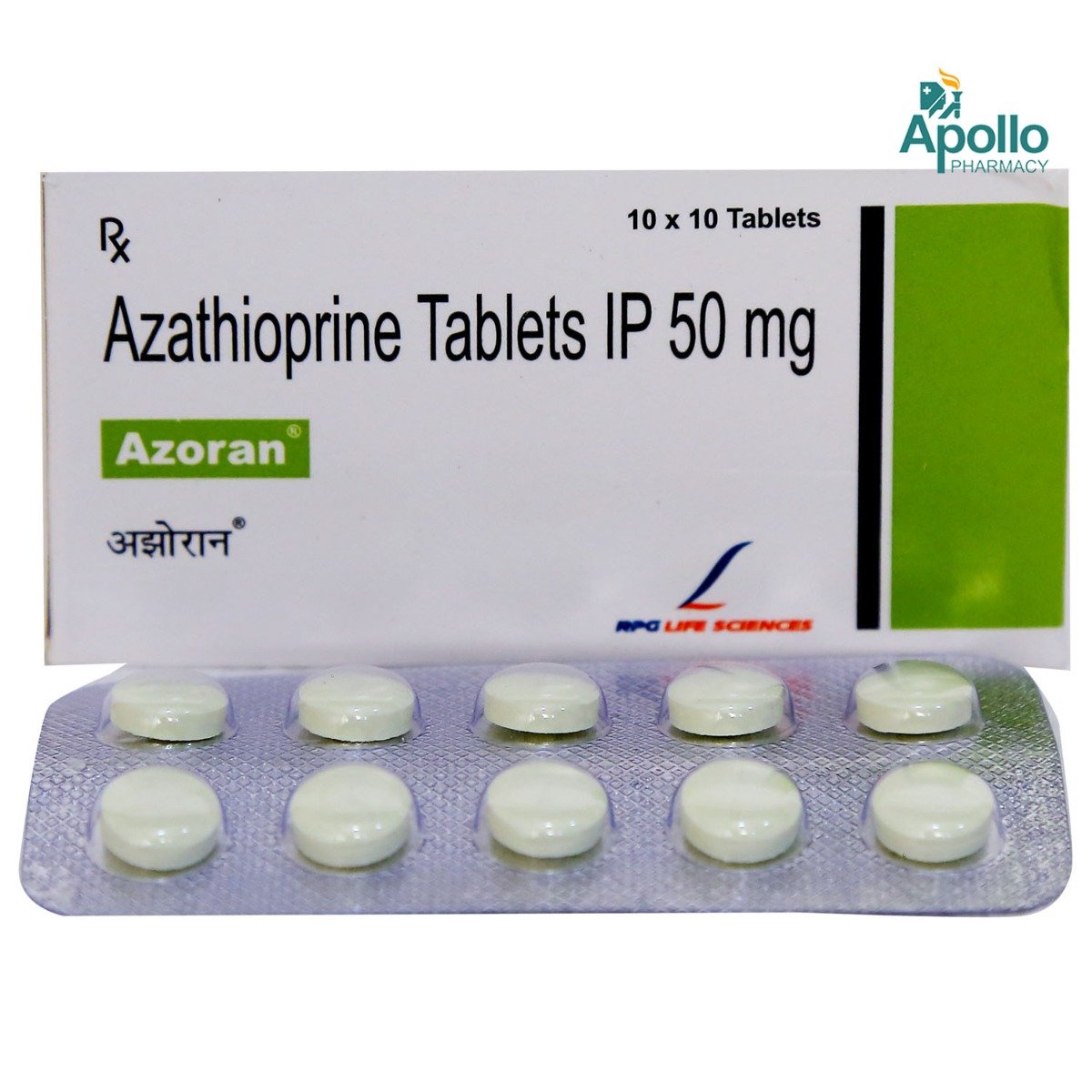 Azoran 50 mg Tablet 10's, Pack of 10 TABLETS Azoran 50 mg Tablet 10's, Pack of 10 TABLETS