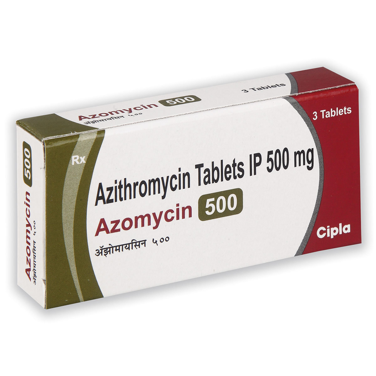 Azomycin 500 mg Tablet 3's, Pack of 3 TABLETS Azomycin 500 mg Tablet 3's, Pack of 3 TABLETS