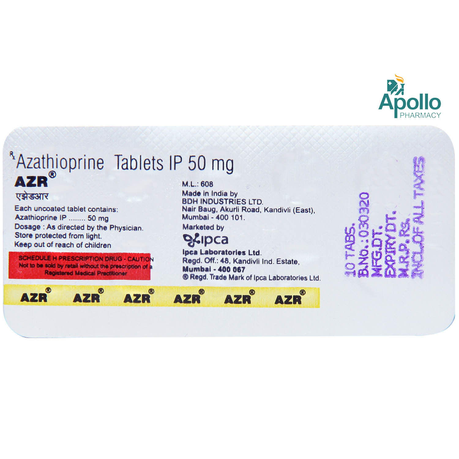 AZR Tablet 10's, Pack of 10 TABLETS AZR Tablet 10's, Pack of 10 TABLETS