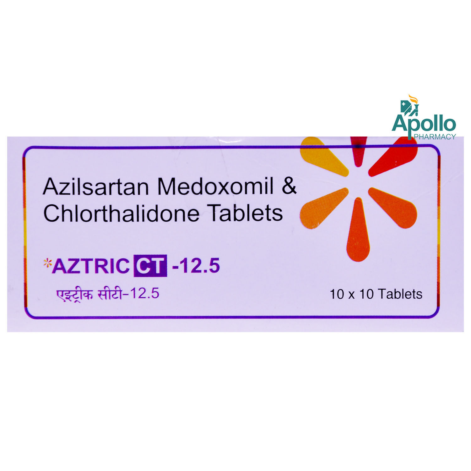 Buy Aztric CT-12.5 Tablet 10's Online