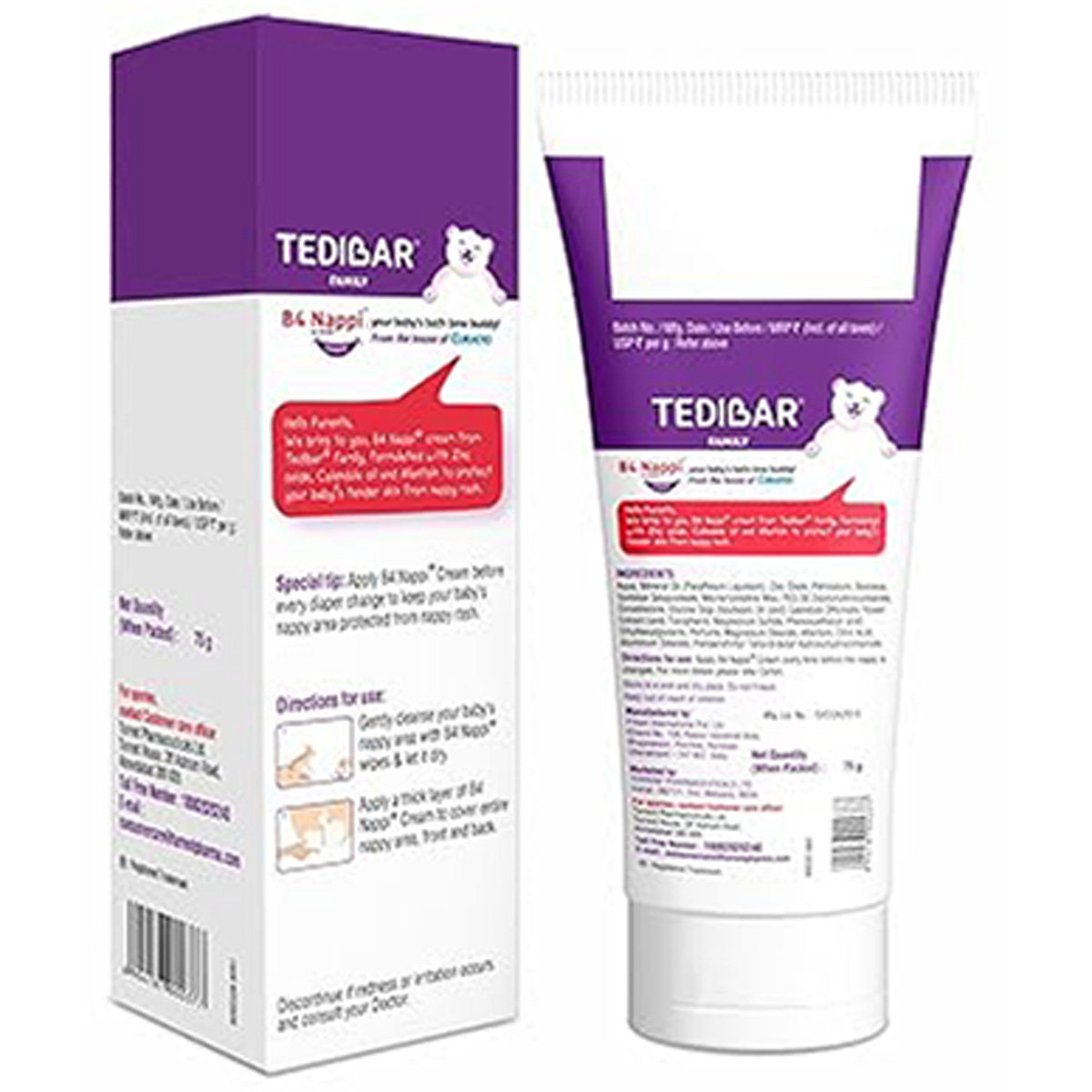 B4 Nappi Baby Diaper Rash Cream, 75, Pack of 1 B4 Nappi Baby Diaper Rash Cream, 75, Pack of 1