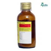 Bactrim Suspension 50 ml, Pack of 1 SUSPENSION