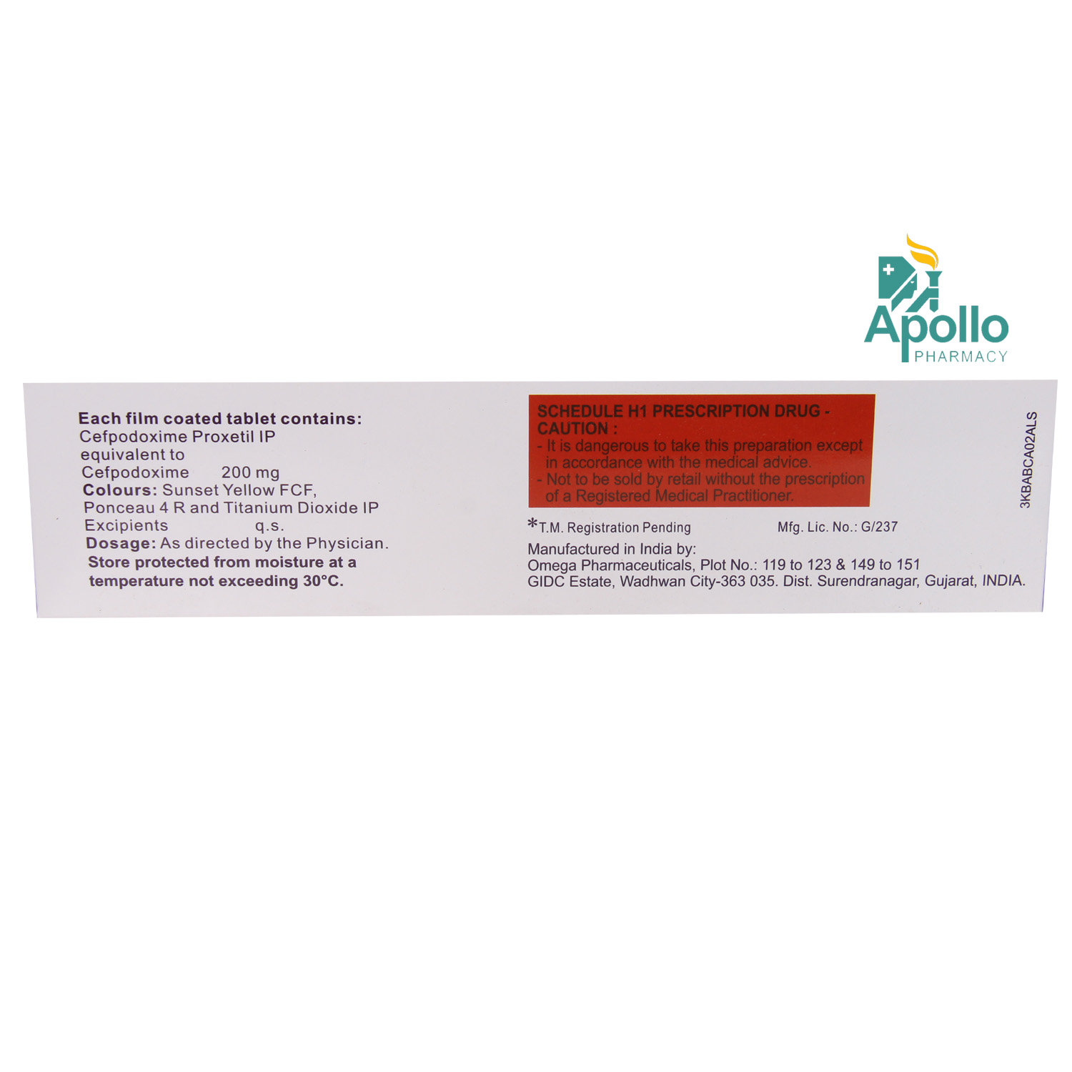 Bactogard 200 Tablet 10's, Pack of 10 TabletS Bactogard 200 Tablet 10's, Pack of 10 TabletS