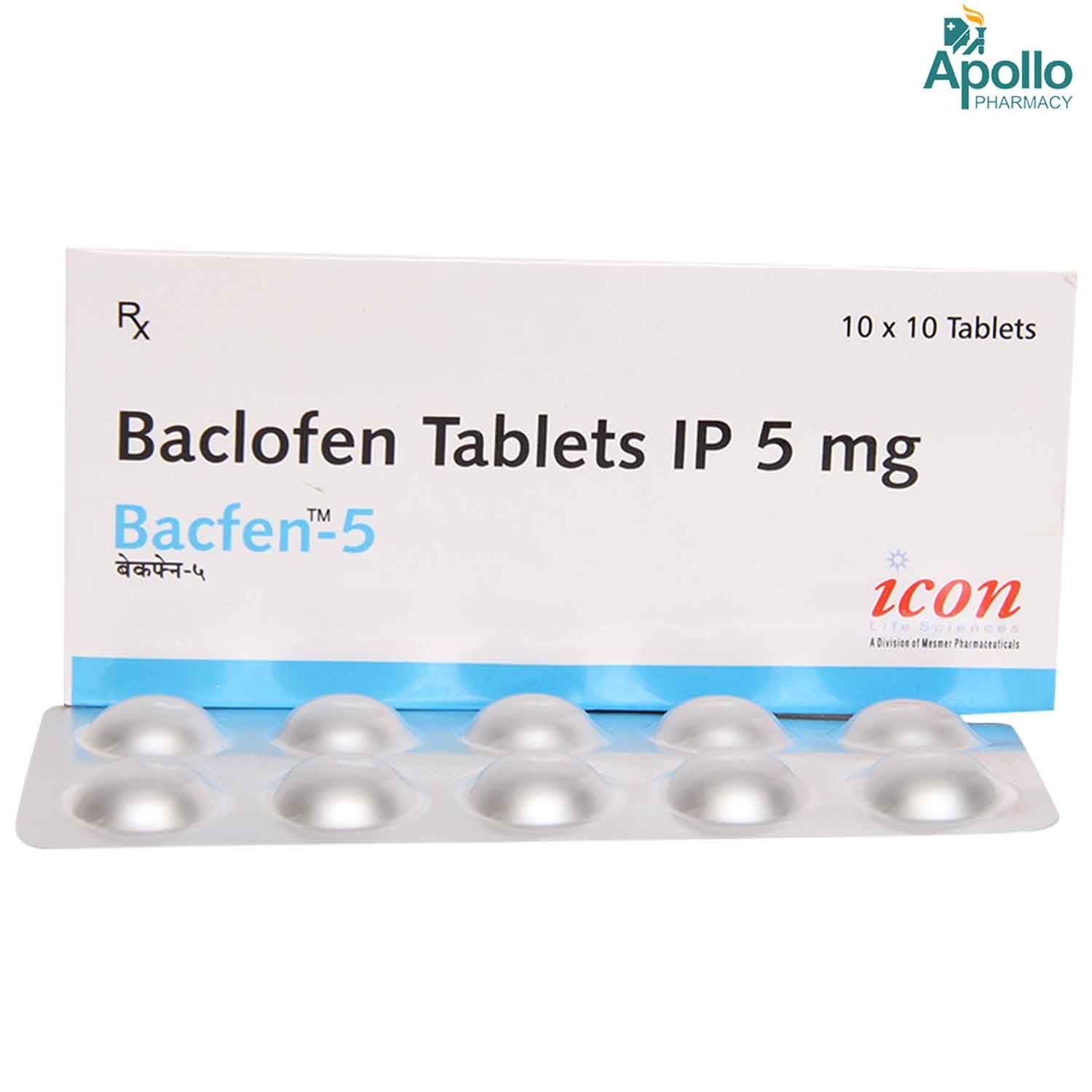 Bacfen 5 Tablet 10's Price, Uses, Side Effects, Composition - Apollo 