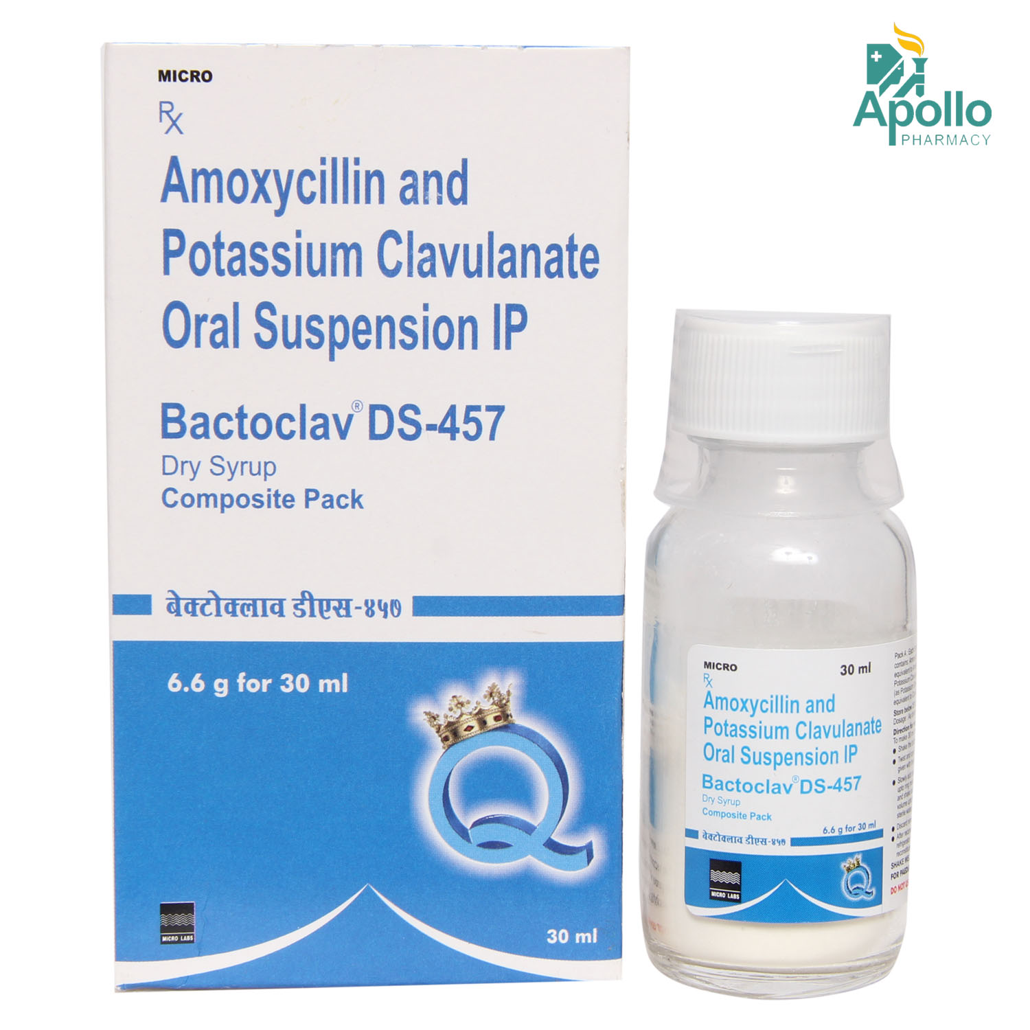 Bactoclav DDS Syrup 30 ml, Pack of 1 Syrup Bactoclav DDS Syrup 30 ml, Pack of 1 Syrup