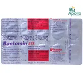 Bactomin 375 Tablet 10's, Pack of 10 TABLETS