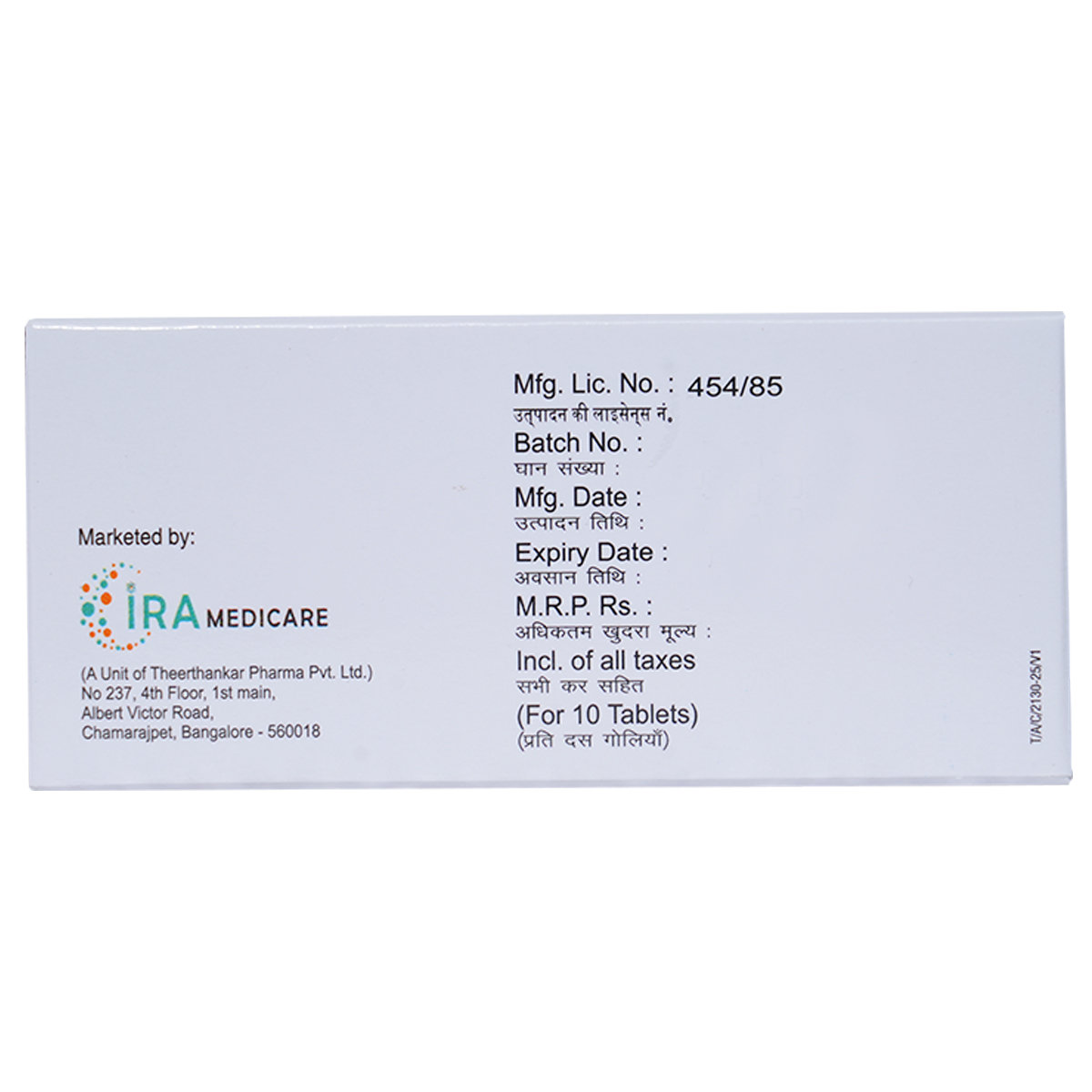 Bacloqube 10 Tablet 10's, Pack of 10 Bacloqube 10 Tablet 10's, Pack of 10