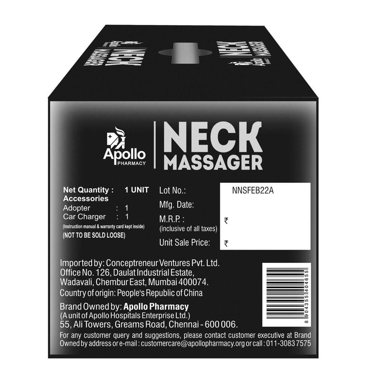 Apollo Pharmacy Neck Massager, 1 Count Price, Uses, Side Effects