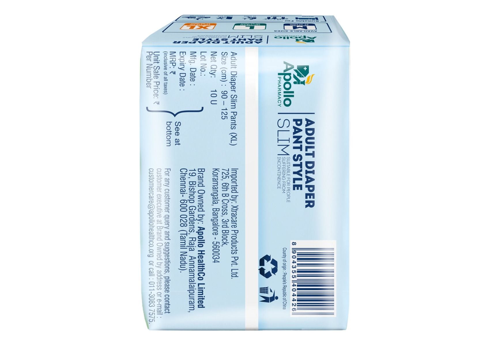 Apollo Pharmacy Adult Diaper Pant Style Slim XL, 10 Count Price, Uses