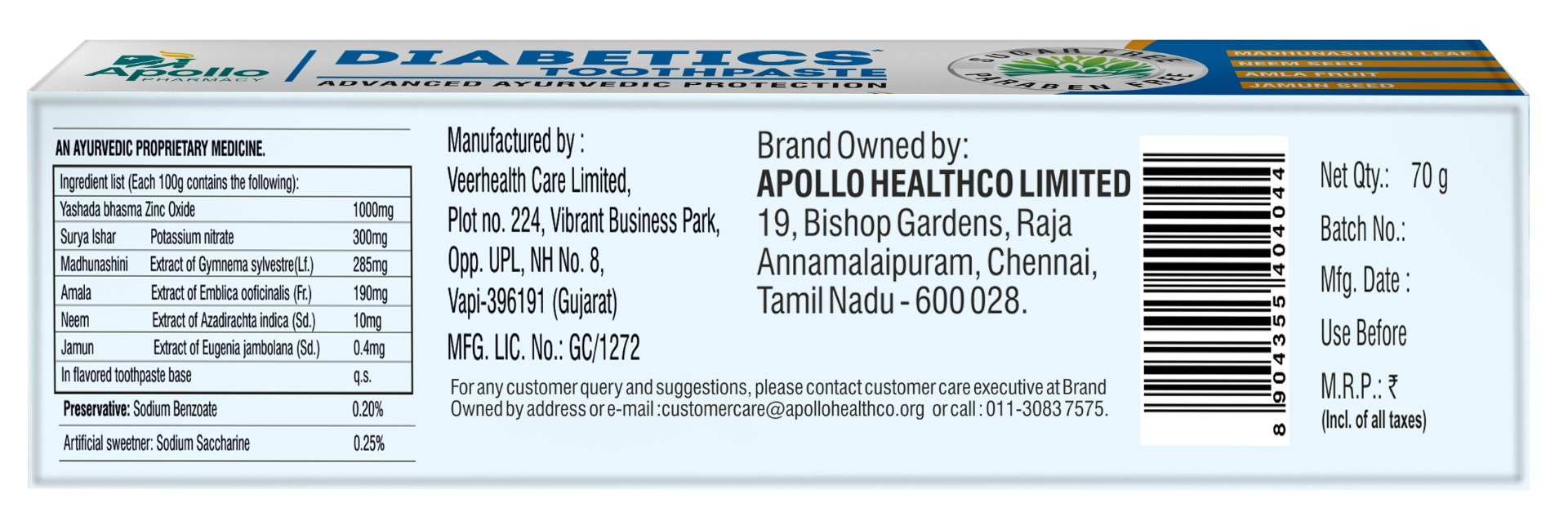 Apollo Pharmacy Diabetics Sugar Free Toothpaste, 70 gm, Pack of 1 Apollo Pharmacy Diabetics Sugar Free Toothpaste, 70 gm, Pack of 1