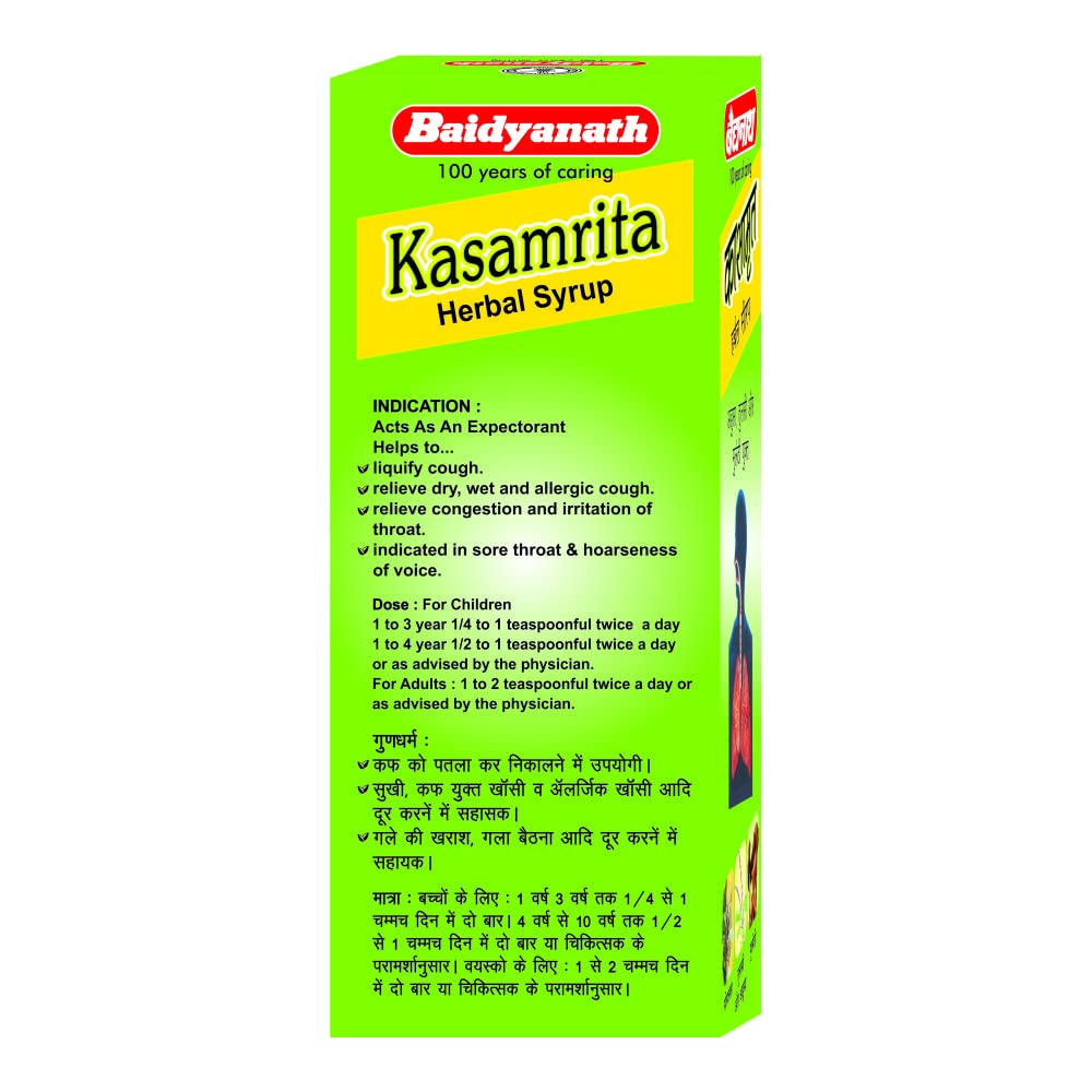 Baidyanath Kasamrit Herbal Cough Syrup, 100 ml, Pack of 1 Baidyanath Kasamrit Herbal Cough Syrup, 100 ml, Pack of 1