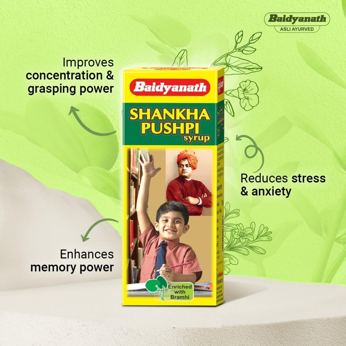 Baidyanath Shankha Pushpi Syrup, 200 ml, Pack of 1 Baidyanath Shankha Pushpi Syrup, 200 ml, Pack of 1