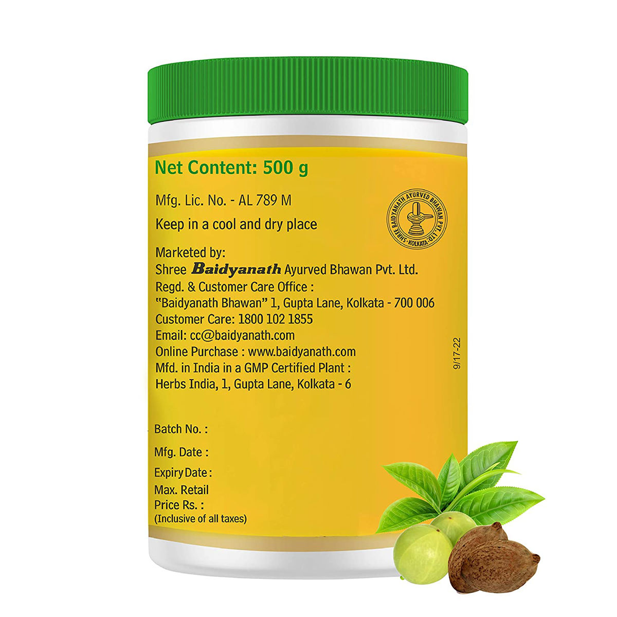 Baidyanath Triphala Churn, 500 gm Price, Uses, Side Effects