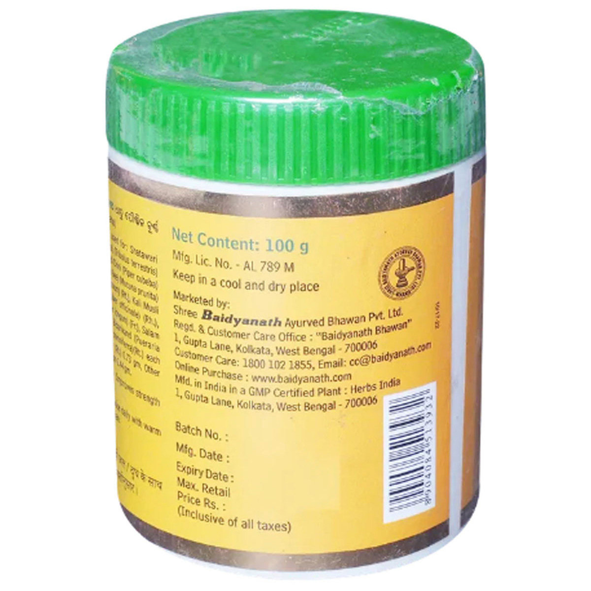 Baidyanath Dhatu Paushtik Churn, 100 gm, Pack of 1 Baidyanath Dhatu Paushtik Churn, 100 gm, Pack of 1