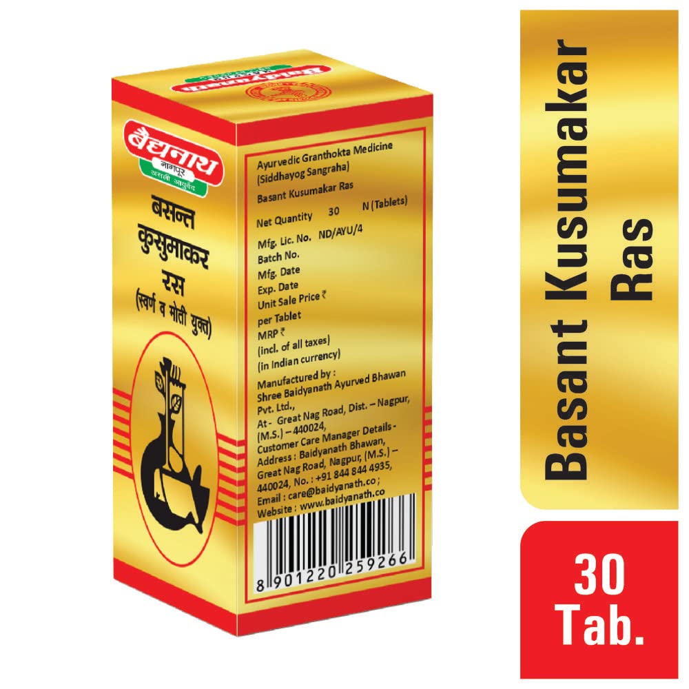 Baidyanath (Nagpur) Basant Kusumakar Ras, 30 Tablets, Pack of 1 Baidyanath (Nagpur) Basant Kusumakar Ras, 30 Tablets, Pack of 1